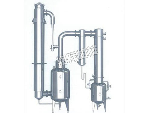 單效降膜蒸發(fā)器